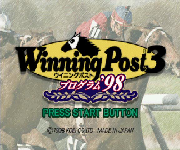 Winning Post 3 Program 98 screenshot 2 for Sega Saturn